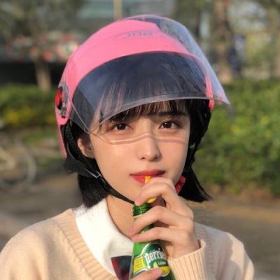 灵域修仙传手游
